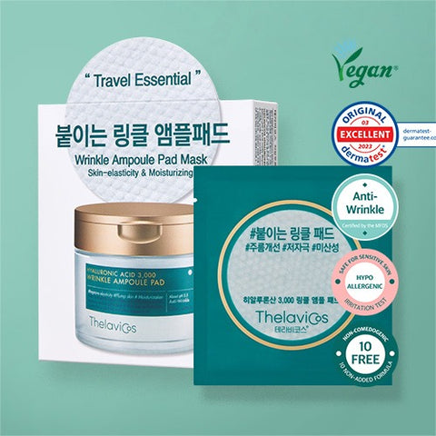 TheLaviscos HA 3000 Ampoule Wrinkle Pad