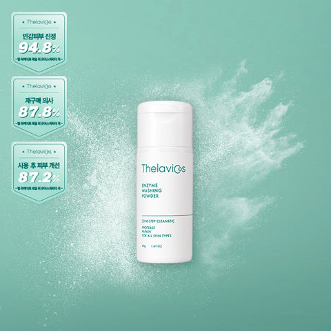 TheLaviscos Enzyme Washing Powder 40g