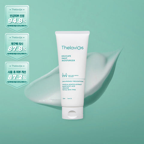 TheLaviscos Lotion 220mL